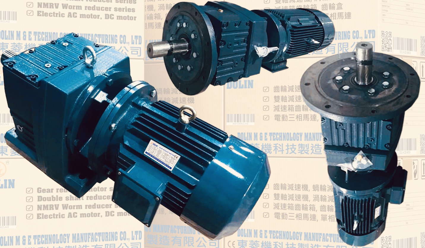Nên mua loại mô tơ động cơ điện nào?
