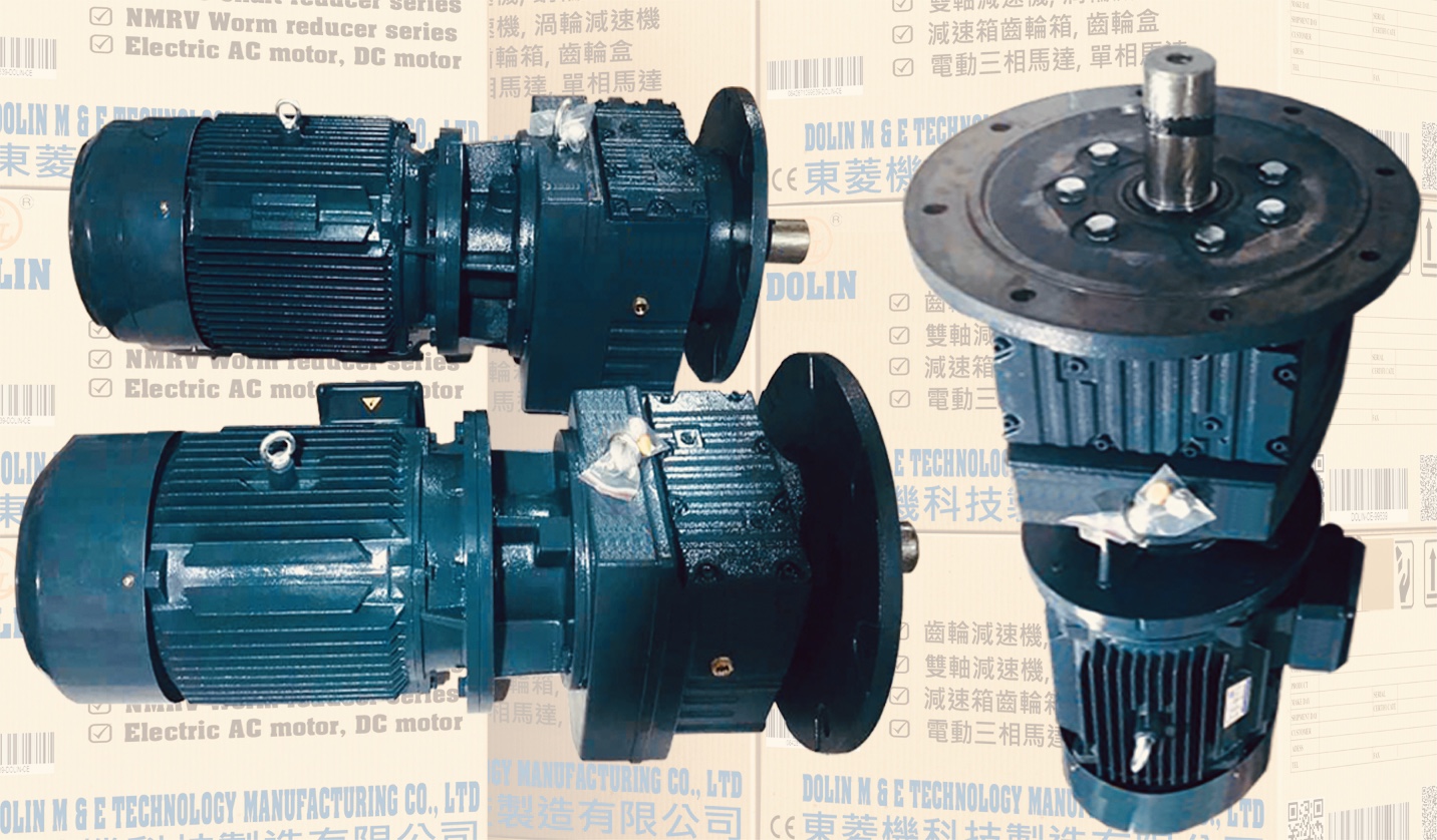Definition of a Speed Reducer